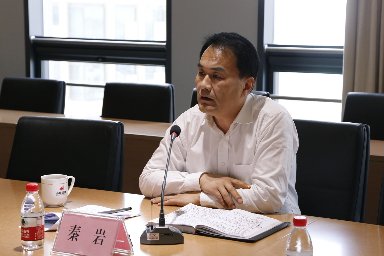 公司召开纪检监察工作专题会议