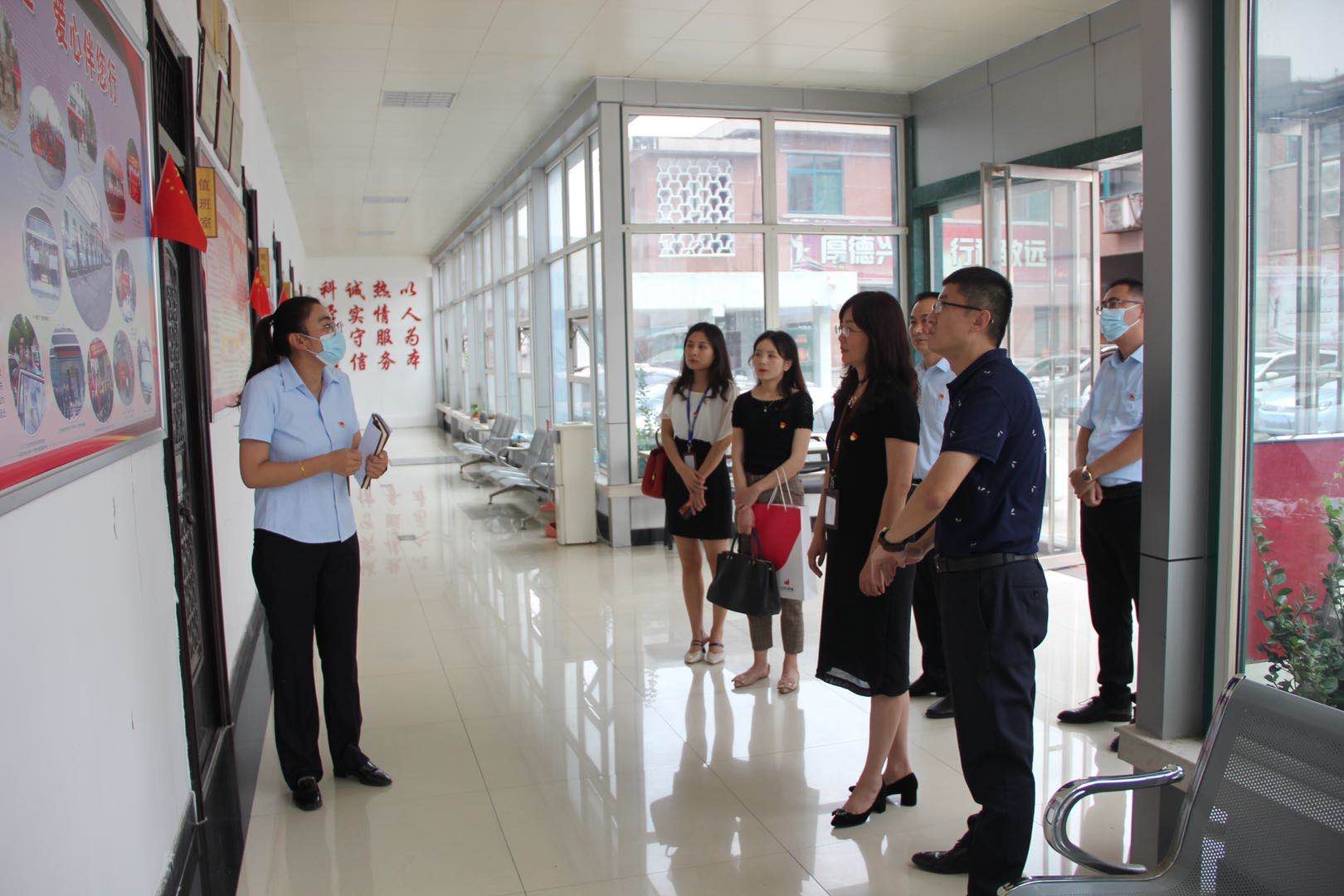 公司党委开展过硬党支部建设集中复评和抽查督导工作