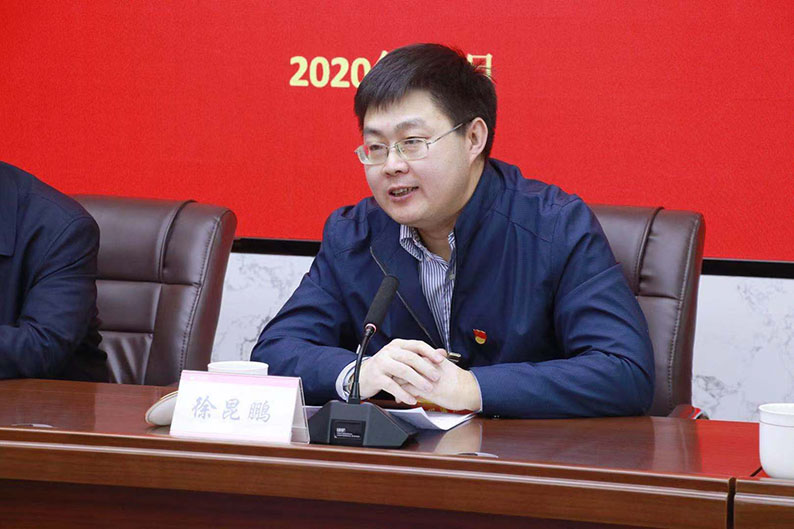 共青团山东国惠投资有限公司第一次代表大会召开